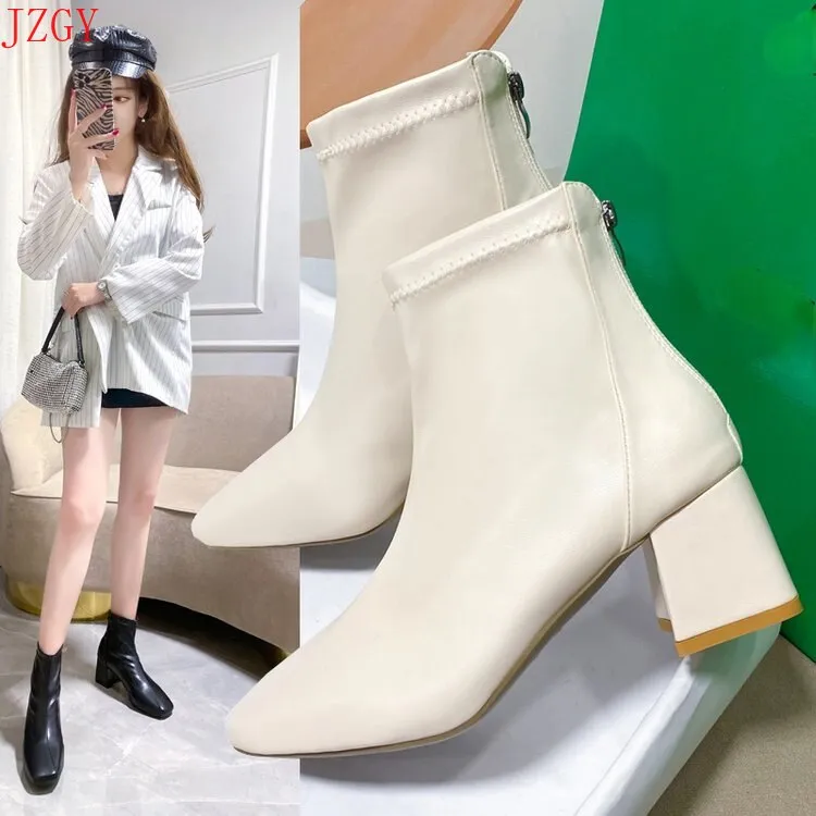 Ankle Boots