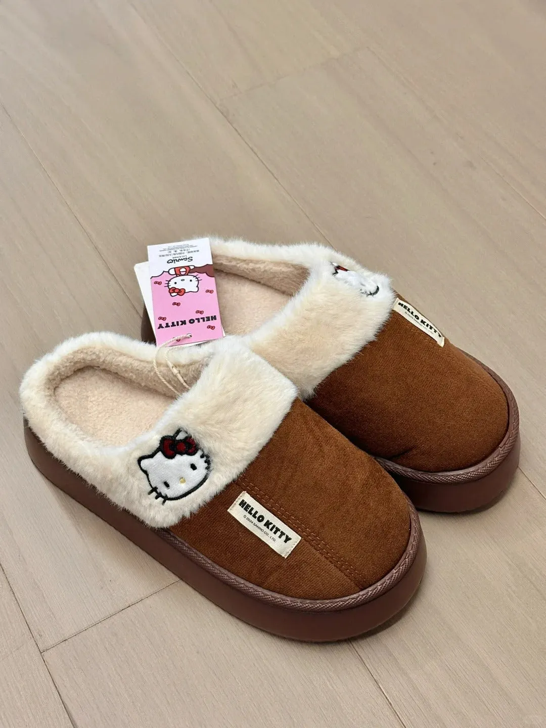 Brown Kitty Fuzzy Slippers Winter House Shoes